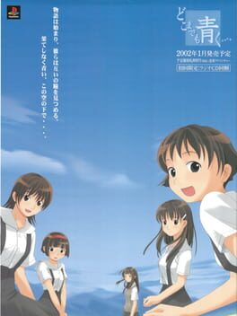 Dokomademo Aoku... Cover