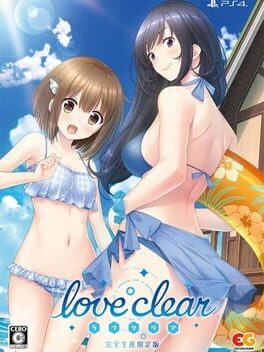 Love Clear: Limited Edition Cover