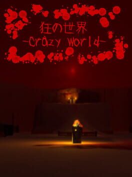 Kyou no Sekai: Crazy World Cover
