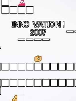 Inno Vation! 2007 Cover