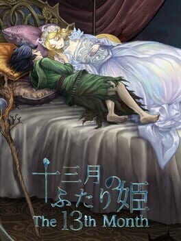 The 13th Month Cover