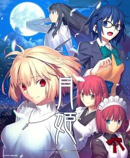Tsukihime: A Piece of Blue Glass Moon - Limited Edition Cover