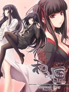 Nagomibako Innocent Grey Fandisc Cover