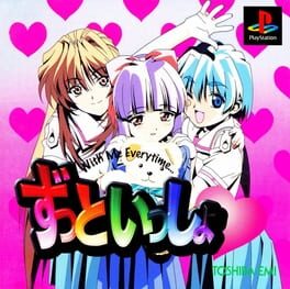 Zutto Issho: With me everytime Cover