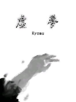 Kyomu Cover