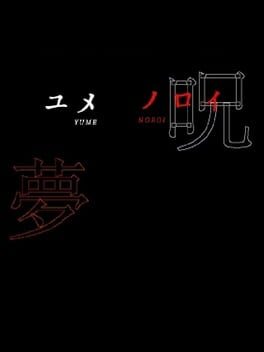 Yume Noroi Cover