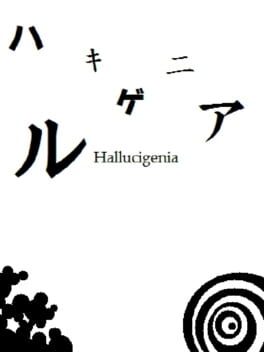 Hallucigenia Cover