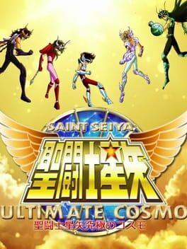 Saint Seiya: Ultimate Cosmo Cover