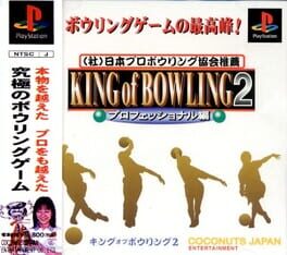 King of Bowling 2: Professional-hen Cover