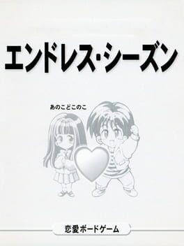 Endless Season Cover