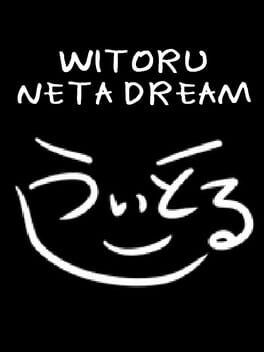 Witoru Cover