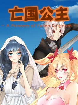 A Princess of Fallen Kingdom Cover