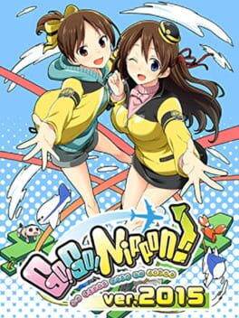 Go! Go! Nippon! 2015 Cover