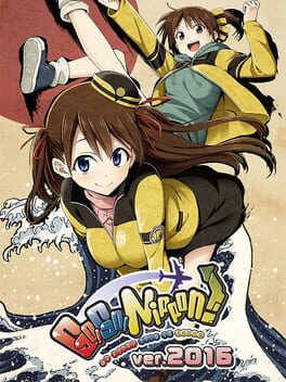 Go! Go! Nippon! 2016 Cover