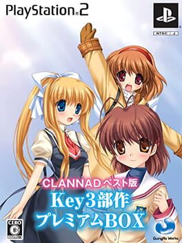 Clannad Key Trilogy Premium Box Cover