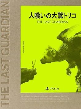 The Last Guardian: First-Press Limited Edition Cover