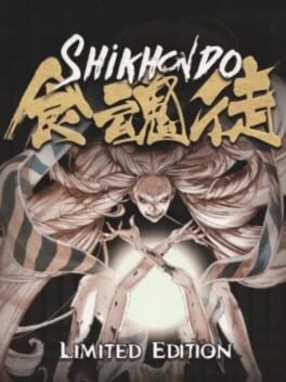 Shikhondo: Soul Eater - Limited Edition Cover