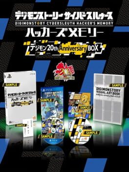 Digimon Story: Cyber Sleuth - Hacker's Memory: Digimon 20th Anniversary Box Cover