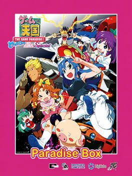 The Game Paradise: Cruisin Mix - Limited Edition Cover