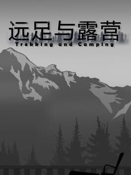 Trekking and Camping Cover