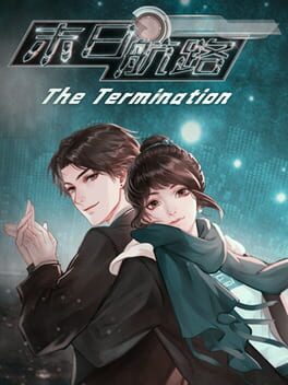 The Termination Cover