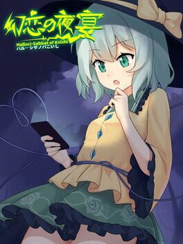 Halluci-Sabbat of Koishi Cover