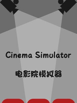 Cinema Simulator Cover