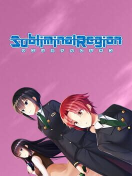 Subliminal Region Cover