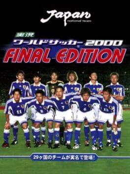 Jikkyou World Soccer 2000: Final Edition Cover