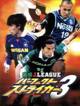 Jikkyou J.League Perfect Striker 3 Cover