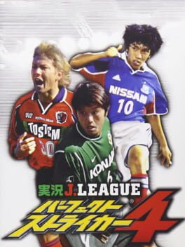 Jikkyou J.League Perfect Striker 4 Cover