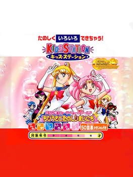 Kids Station: Bishoujo Senshi Sailor Moon World Chibiusa to Tanoshii Mainichi Cover