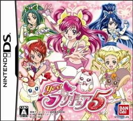 Yes! PreCure 5 Cover