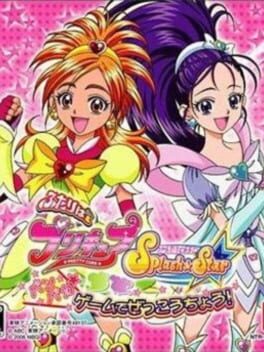 Futari ha Pretty Cure Splash Star: Panpaka Game de Zekkou-chou! Cover