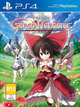 Touhou Genso Wanderer: Limited Edition Cover