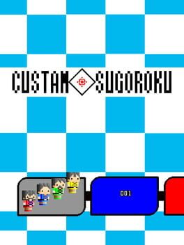 Custam Sugoroku Cover