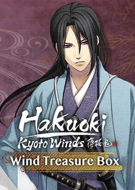 Hakuoki: Kyoto Winds - Winds Treasure Box Cover