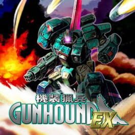 Gunhound EX Cover