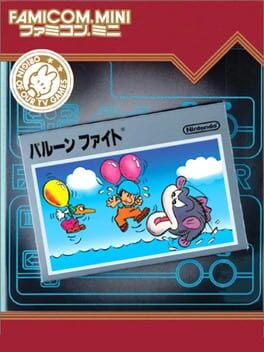 Famicom Mini: Balloon Fight Cover