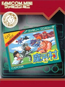 Famicom Mini: Makaimura Cover