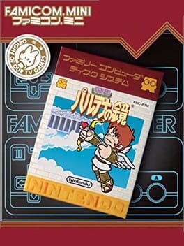 Famicom Mini: Hikari Shinwa - Palutena no Kagami Cover