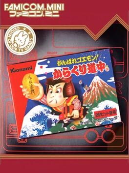 Famicom Mini: Ganbare Goemon! - Karakuri Douchuu Cover