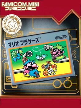 Famicom Mini: Mario Bros. Cover