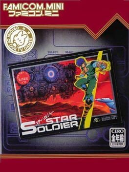 Famicom Mini: Star Soldier Cover