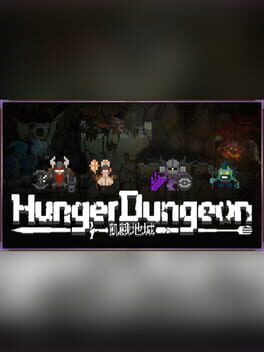 Hunger Dungeon: New Challenger Pack Cover