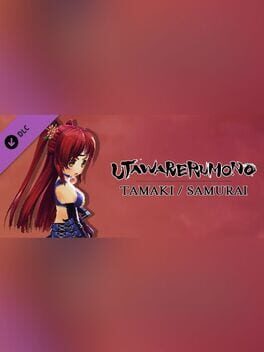 Utawarerumono: Mask of Deception - Tamaki Samurai Ver. Cover