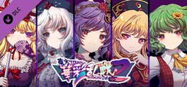 Touhou Blooming Chaos 2: Chara Pack 3 Cover