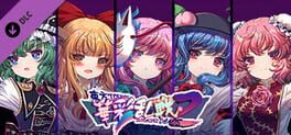 Touhou Blooming Chaos 2: Chara Pack 4 Cover
