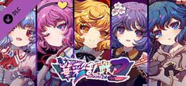 Touhou Blooming Chaos 2: Chara Pack 1 Cover