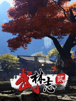 Wushu Chronicles 2 Cover